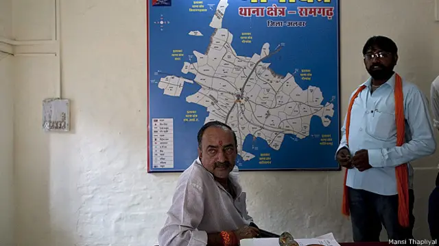 बीजेपी नेता