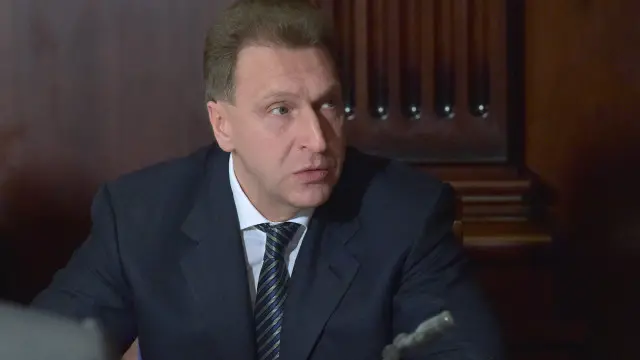 Игорь Шувалов