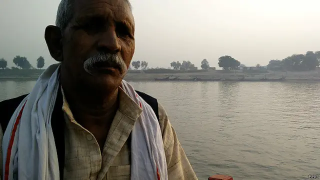 राघोपुर