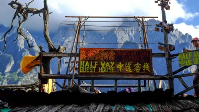 中途客栈(Steve Thomas)