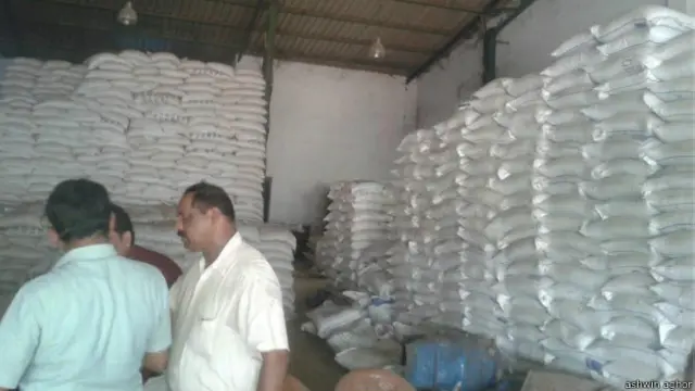 महाराष्ट्र दाल