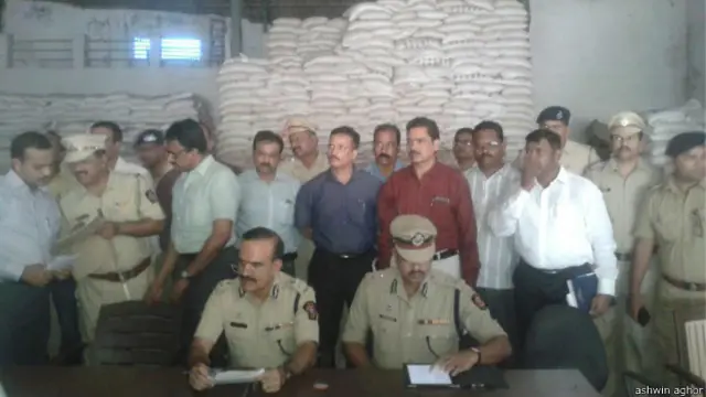 महाराष्ट्र