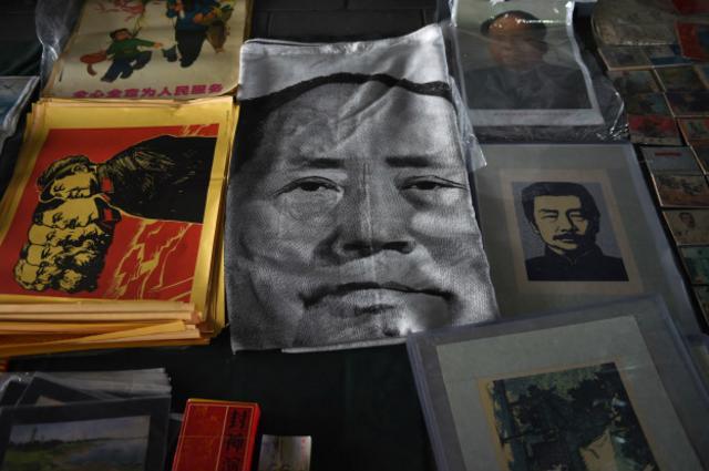 Foto: AFP