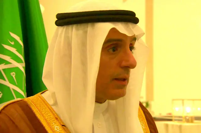 Адель аль-Джубейр