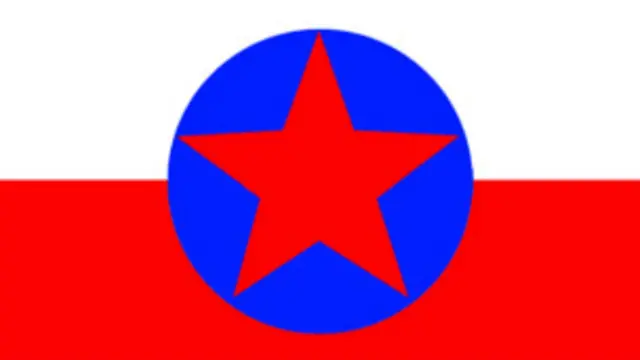 ပါတီအလံ