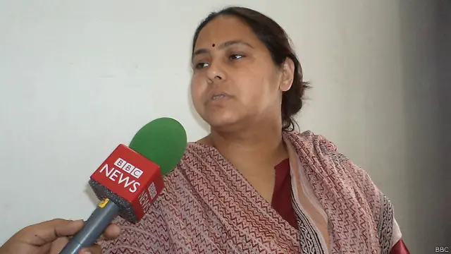 मीसा भारती