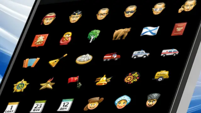 Приложение RuGram