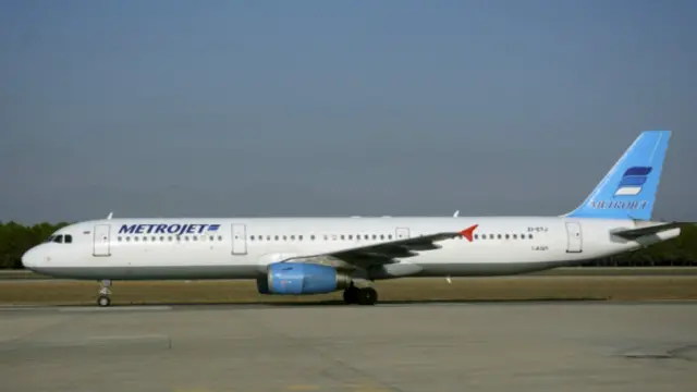 Самолет Metrojet