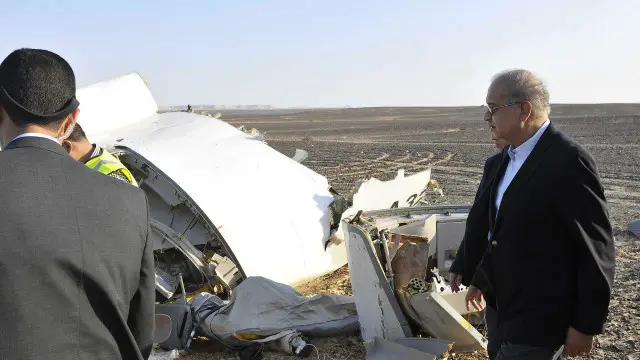 Місце аварії