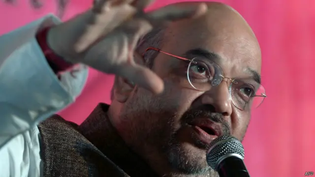 अमित शाह