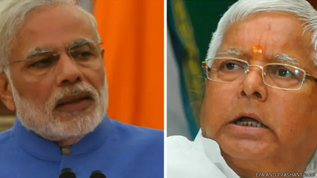 नरेंद्र मोदी, लालू प्रसाद यादव