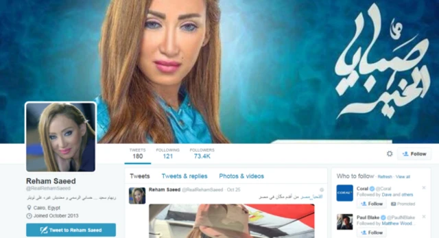 ریحام سعید کا پروگرام عارضی طور پر بند رہے گا