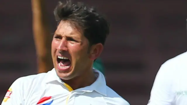 یاسر شاہ کا ڈوپ ٹیسٹ 13 نومبر 2015 کو لیا گیا تھا