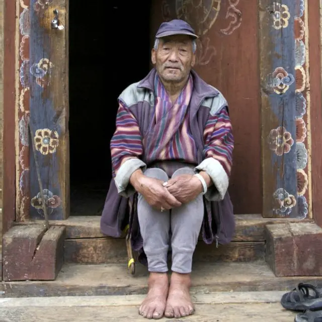 Кама Тцеринг