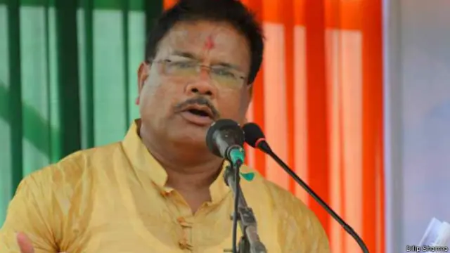 असम प्रदेश कांग्रेस के प्रवक्ता रिपून बोरा