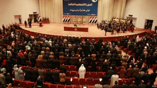 عقدت جلسة الاثنين بحضور 255 نائبا. 