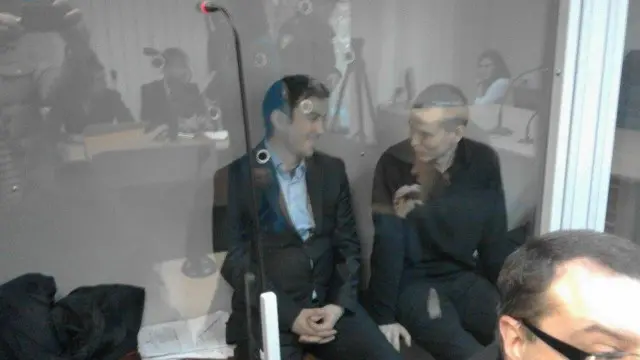 Александров