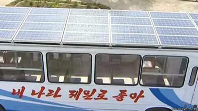 सौर ऊर्जा संचालित बस