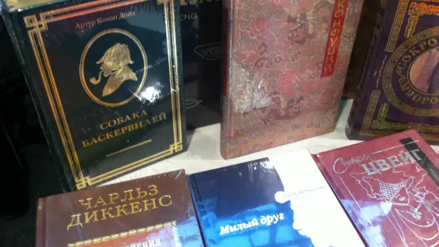 Конан Дойль и Диккенс