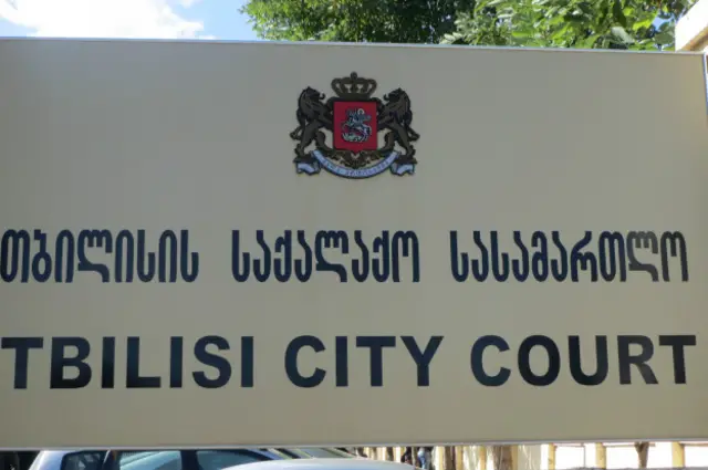 Суд в Тбилиси удовлетворил иск Халваши не в полном объеме