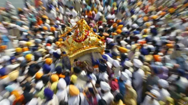 गुरु ग्रंथ साहिब यात्रा