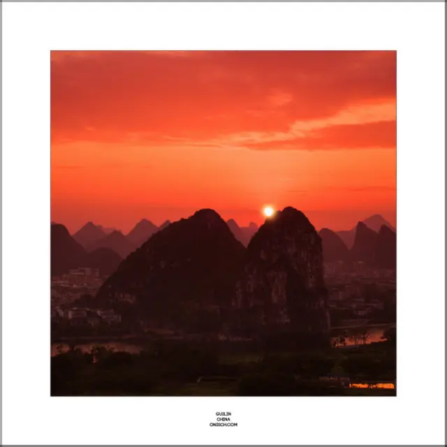 Сергій Онищенко