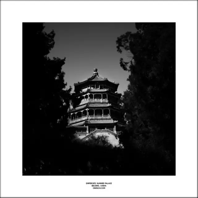 Сергій Онищенко