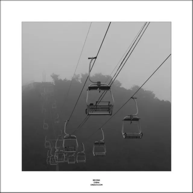 Сергій Онищенко