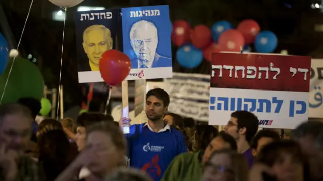 На церемонии, посвященной годовщине смерти Рабина