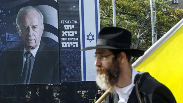 Плакат с Ицхаком Рабином