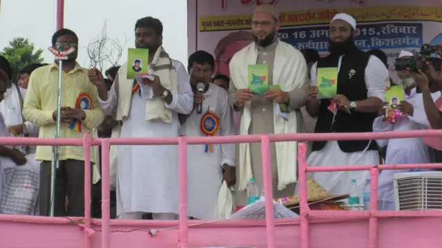 असदउद्दीन ओवैसी