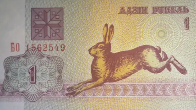 Белорусский рубль