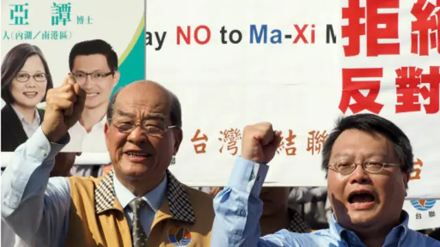 台灣抗議習馬會