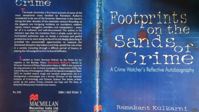 फ़ुटप्रिंट ऑन दि सैंड्स ऑफ़ क्राइम