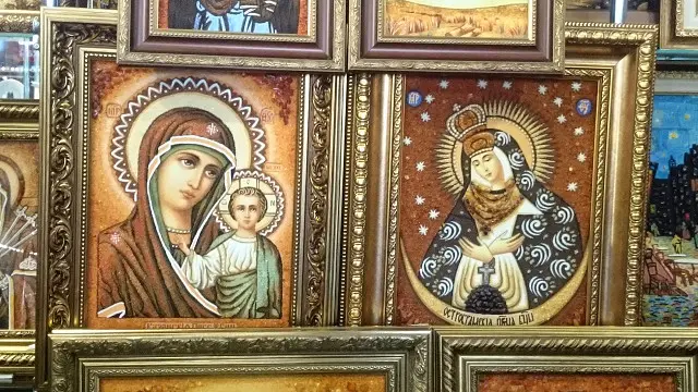 Ікони