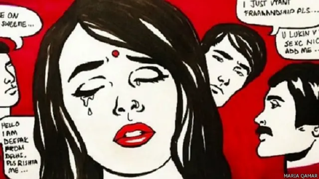 देसी आंटी