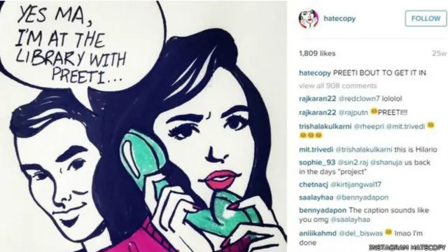 देसी आंटी