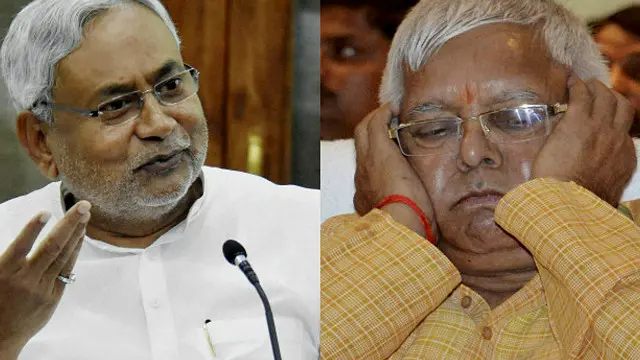 ان نتائج سے لالو اور نتیش کمار کے قد میں اضافہ ہوا ہے