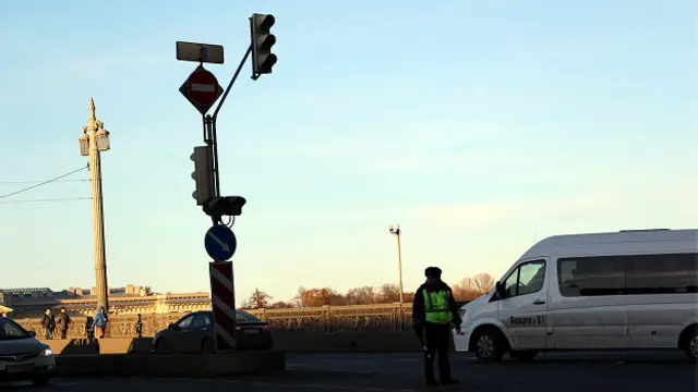 Перекресток