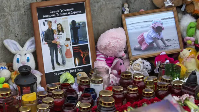 रूसी विमान दुर्घटना