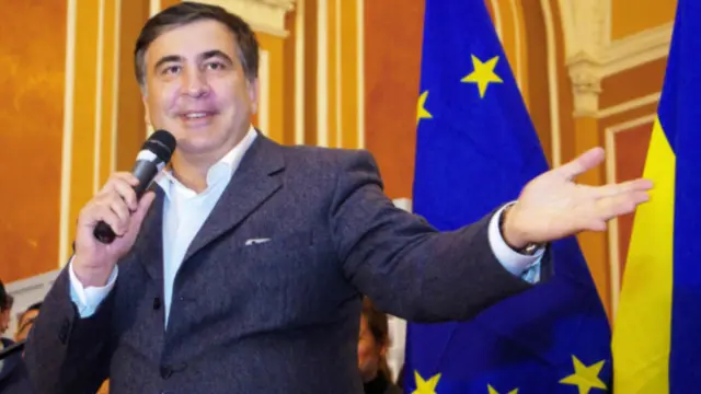 Саакашвили