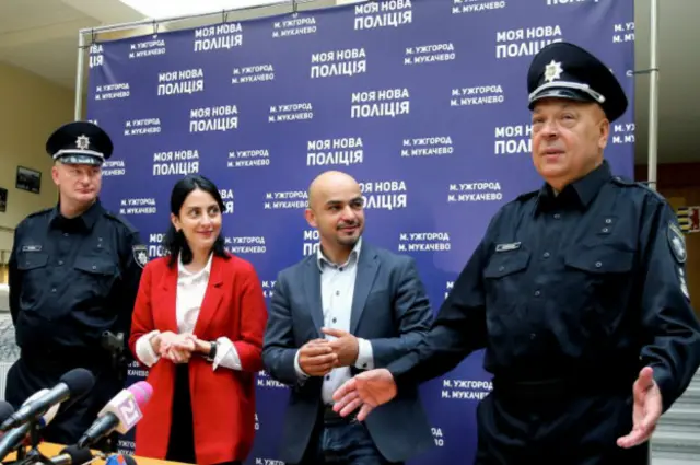 Хатія Деканоїдзе і Геннадій Москаль