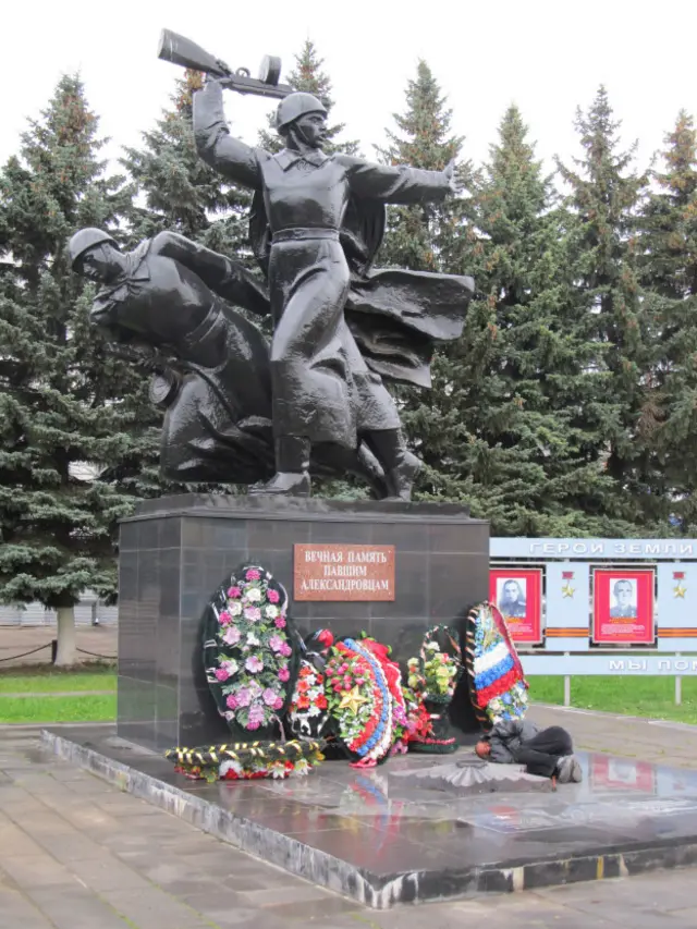 Вокзальная площадь в г.Александрове