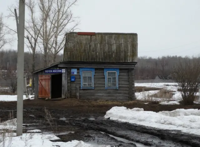 Деревня Бутаиха в Татарстане