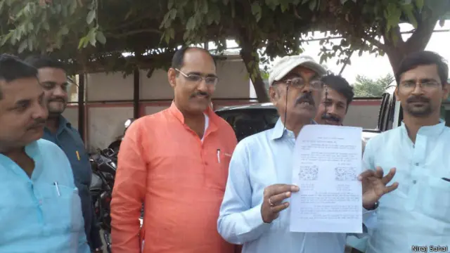 चुनाव के बाद बिहार