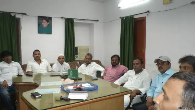 चुनाव के बाद बिहार