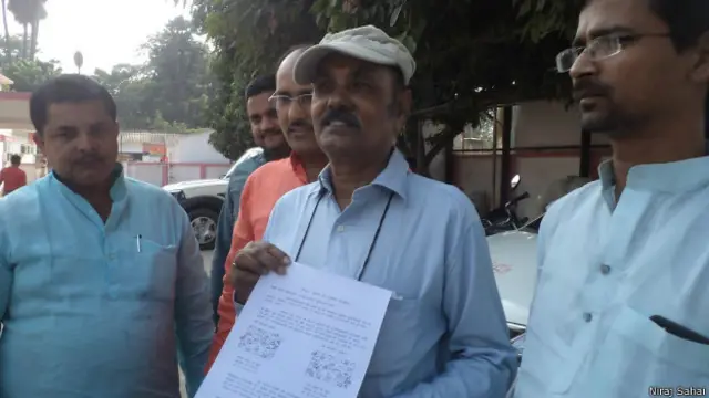 चुनाव के बाद बिहार