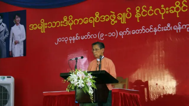 丁吴年事已高，今年已经88岁。