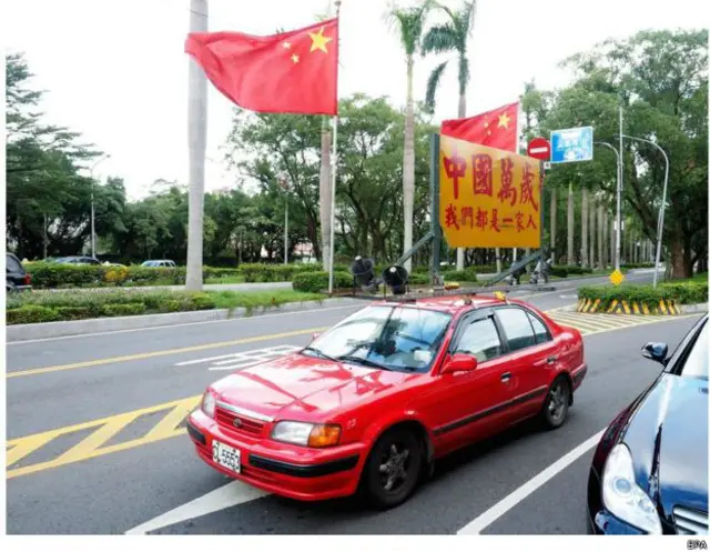 Media pemerintah Cina menyambut suka cita pertemuan itu. 