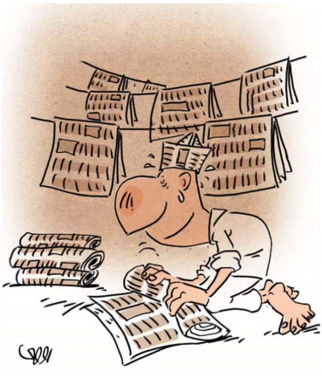 کارتون محمدرضا ثقفی